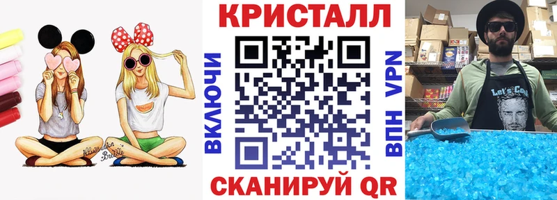 АМФ Premium Минусинск