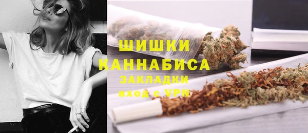 гашиш Аркадак