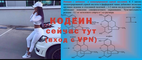 MDMA Premium VHQ Пролетарск