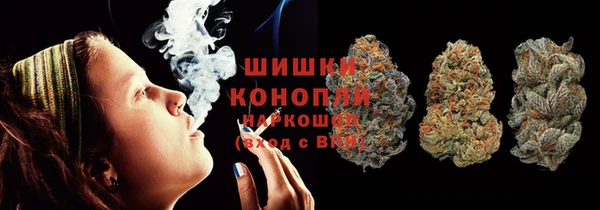гашиш Аркадак