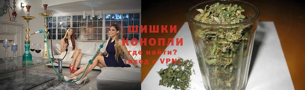 амфетамин Армянск