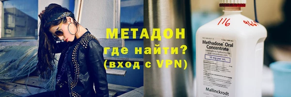 гашиш Аркадак
