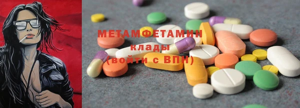гашиш Аркадак