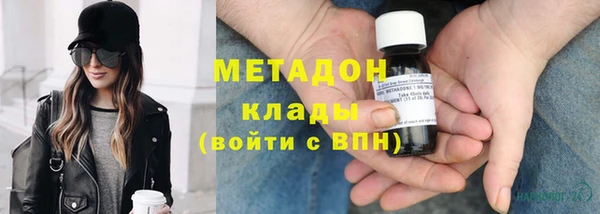 герыч Арсеньев