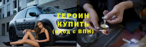 гашиш Аркадак