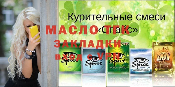 гашиш Аркадак