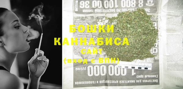 гашиш Аркадак