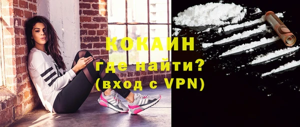 соль курить ск Приозерск