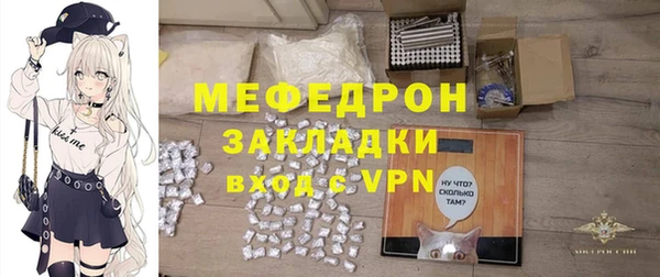 гашиш Аркадак