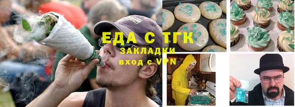 герыч Арсеньев
