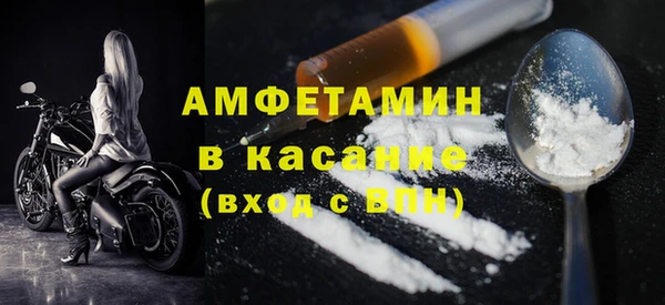 кокаин колумбия Протвино